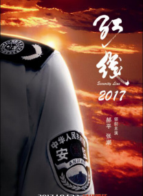 男男强受捆绑gaygays微博