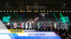 后宫帝王之妾